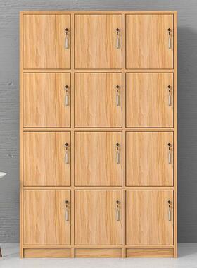 简约SUH热销更感衣柜工员房储物柜应锁健身浴室洗浴中心木质寄存