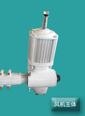 25002wFD3.8-2.三相交永流磁风力5发电机家用提供配套设备.kw风力