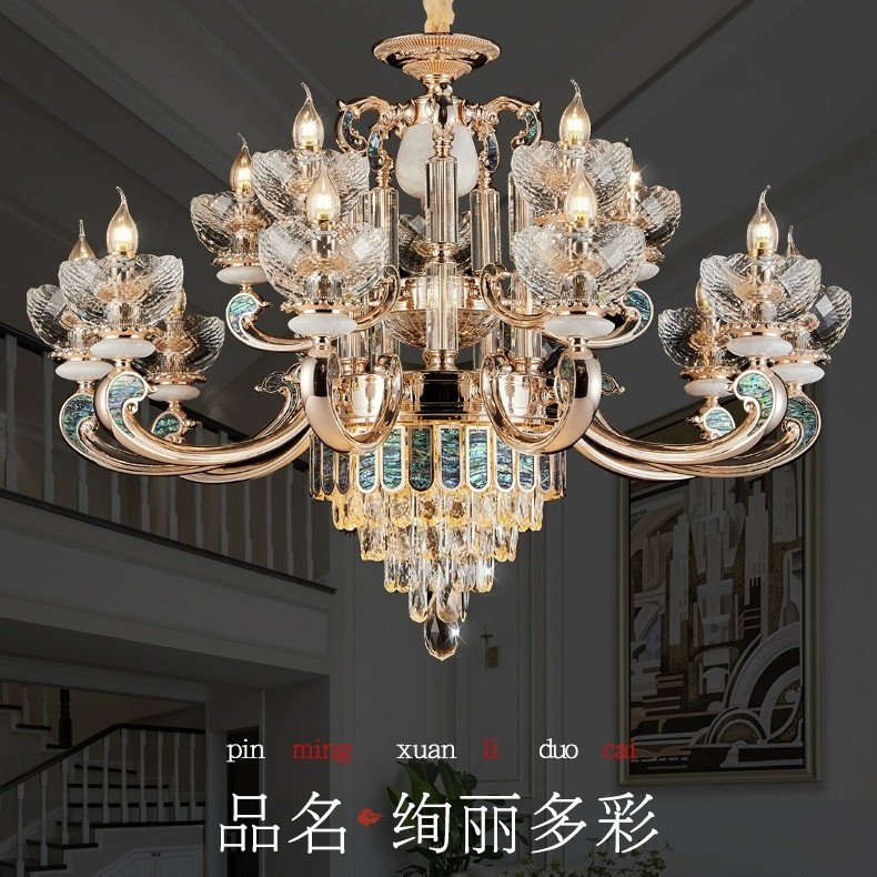 欧式水晶吊灯客厅奢华大气餐