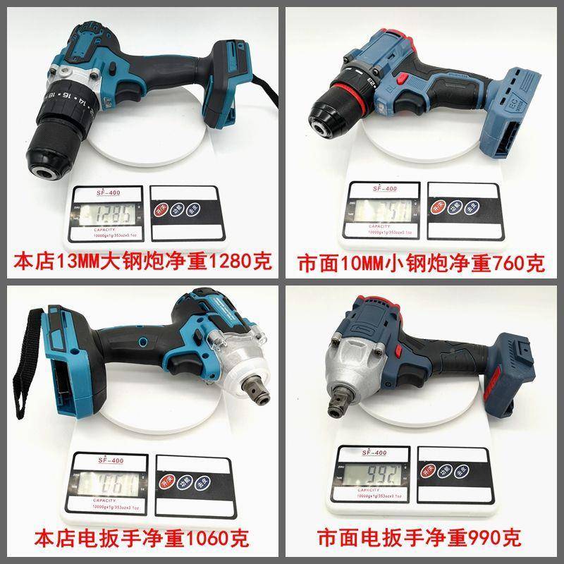 钻pkp机外贸牧田款锂电工FIV具套装充电锂电锤角电磨机切割手电电