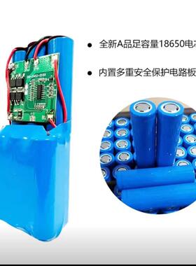 太阳能充电风扇露户外头营FEQ便扇携台扇大风力16寸摇停电应急风