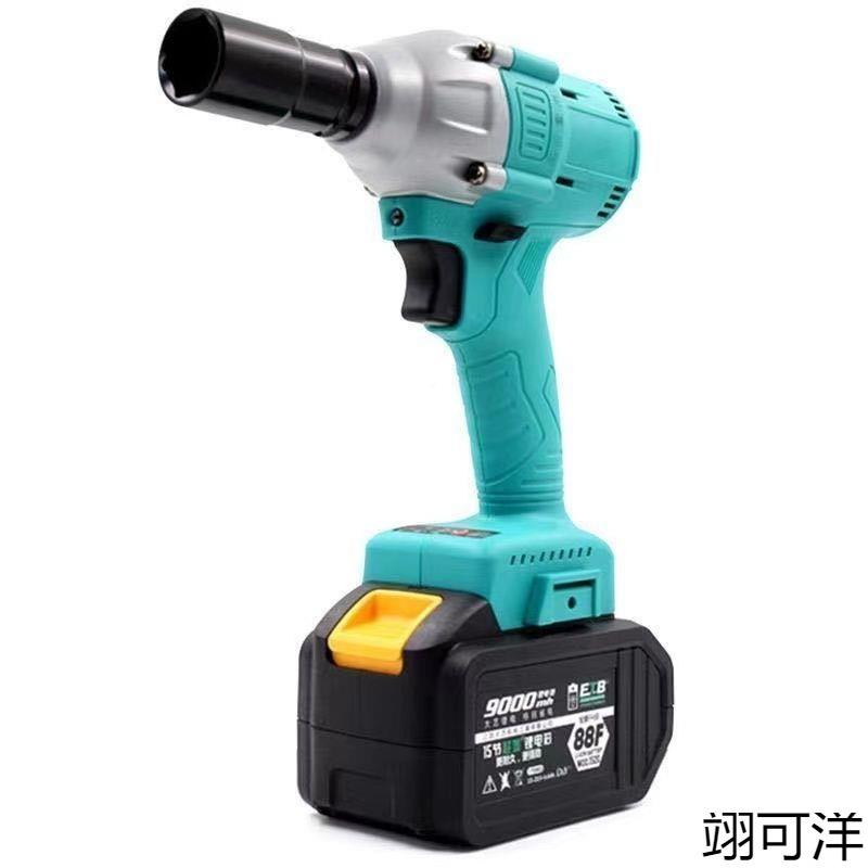 配通用无刷机身机头裸机子扳工架木工冲653击手件通用配件