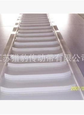 P厂生产PU输送带猎送豹牌白色U输家带防滑可移动426传送带