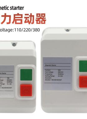 替代磁力启动护器NQ3-5.动5磁P11P电起器38magnetic0V电机过载保