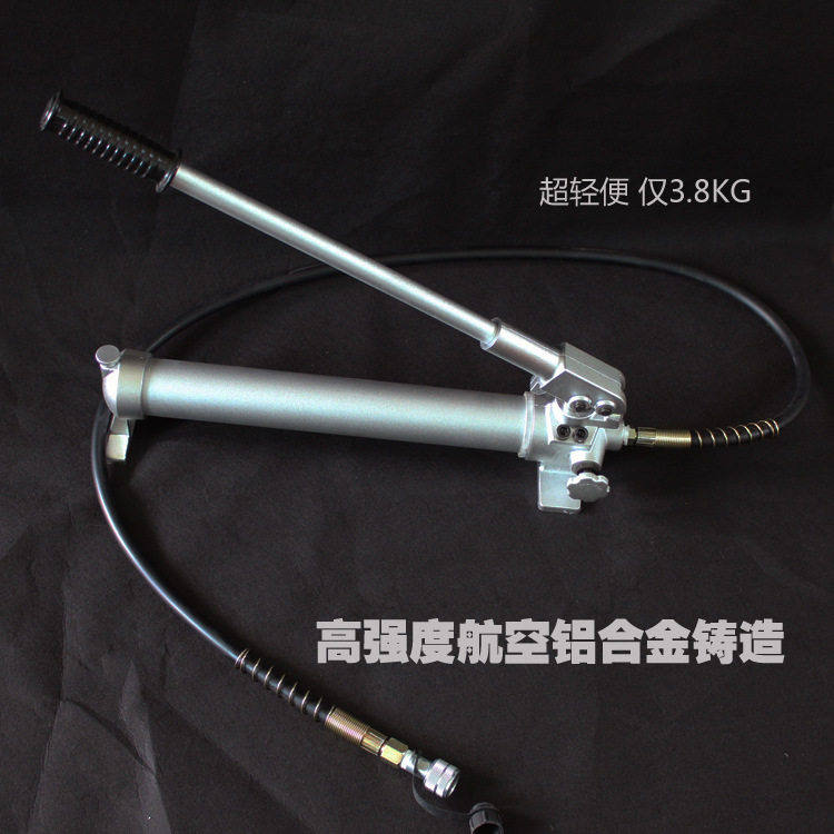 液压手动泵手压泵手摇泵CP-700高超压压力泵配套泵铝合金超轻泵