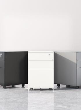 桌柜下活动柜铁IBL皮公文件办室储物移动矮柜带锁抽屉柜柜收纳小