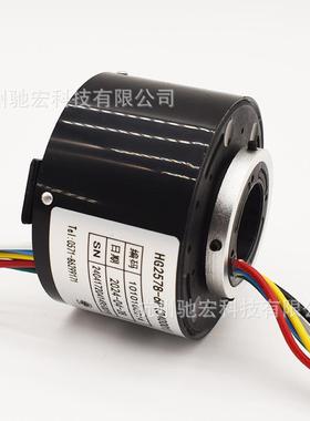 导电滑滑环BGY厂家环过孔防水高速以太网信杭州驰宏号科技集电环