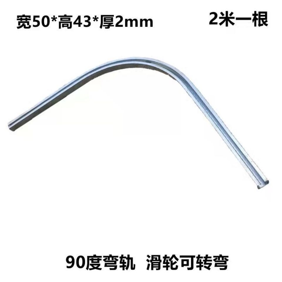 重型工业推拉门吊轨吊轮450公斤