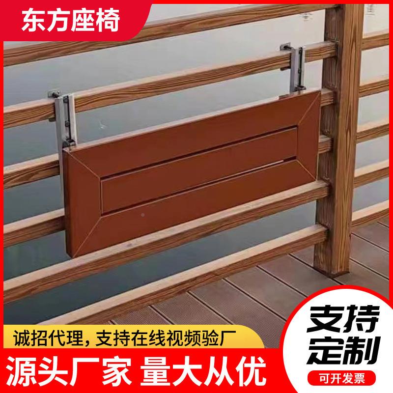 阳台杆栏挂桌家用小型户阳台户实木折叠桌电脑桌简外易吧台休多用
