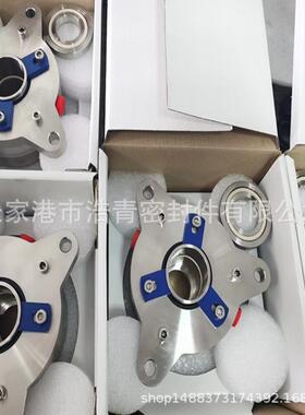 机械EOTT密封T配套水密泵EOT50-2-250同济3渣浆泵集装机械封