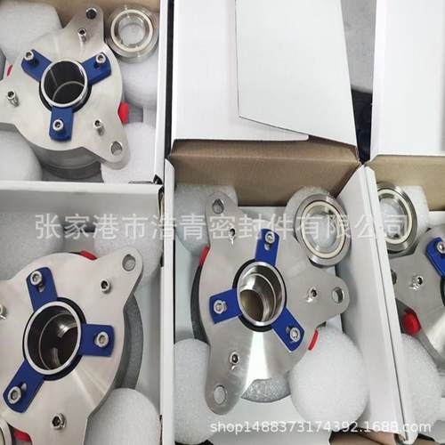 机械EOTT密封T配套水密泵EOT50-2-250同济3渣浆泵集装机械封