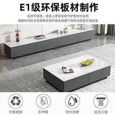 电板视柜茶几组合岩WAF家用客厅现厂代简约经济型新款储物柜家直