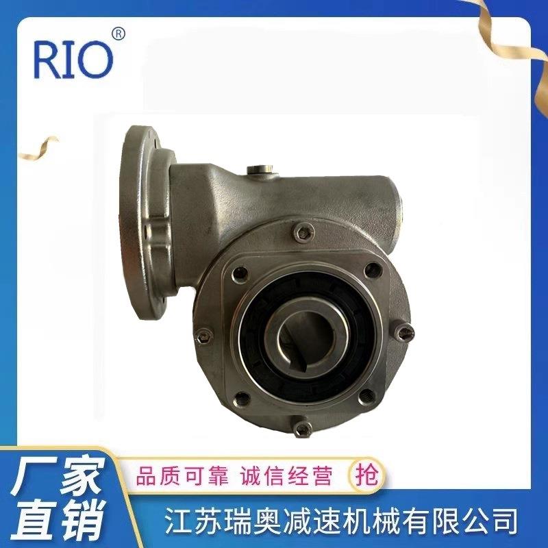 V齿F0VF系列30/04/0500/63蜗轮蜗杆减速机电减机一体小型轮速机航