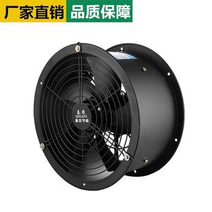 转子轴流风机低噪音散热FTI静风扇外VV工业高速音风通机
