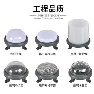 聚圆盘L炫E点光源透镜轮波浪灯廓桥梁灯壁LED点光像素灯灯景观D灯