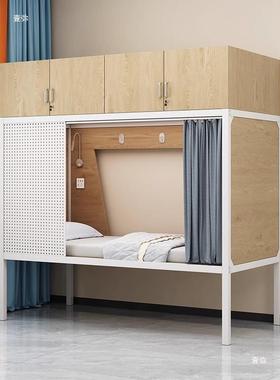 上柜下舱床太空铁封闭架床MEA小户型下上储物睡人新款公寓宿舍床