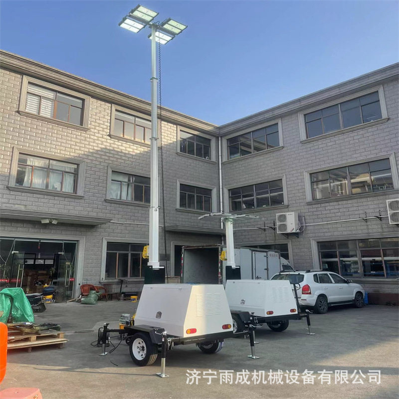 车载工地便携移动照明灯