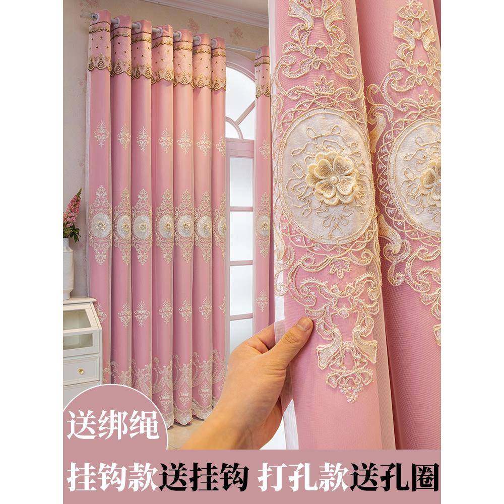 V3F品P全约遮光简双窗帘布纱一体成客层厅卧HNY室浮雕绣花遮光窗