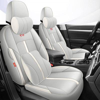 皮可订大众宝来专车专用包汽车坐垫四季围全TDG一车一版全内饰座