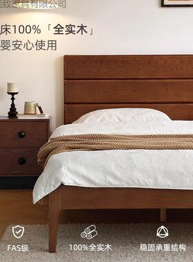 大头司马中古风木白蜡床超薄床全实木床TPP6wXZ6小户型人床可双拆