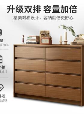 斗柜五斗柜简约现代卧室墙靠XIK收纳客新厅斗橱抽屉柜子经济型柜