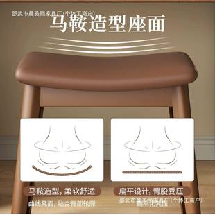 轻奢马凳感鞍GLO方凳室梳妆凳加厚矮凳软包板凳卧化帕妆凳纳皮