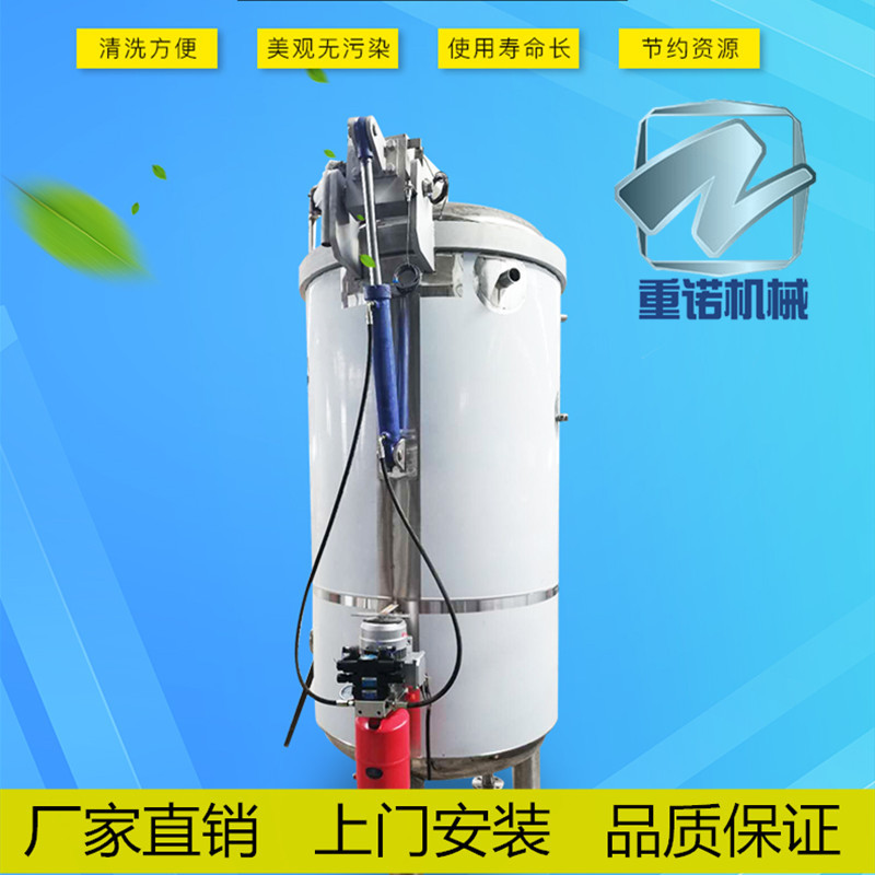 新供应反压海南粽子灭菌锅双层水浴蒸煮不锈钢高温高压粽子锅