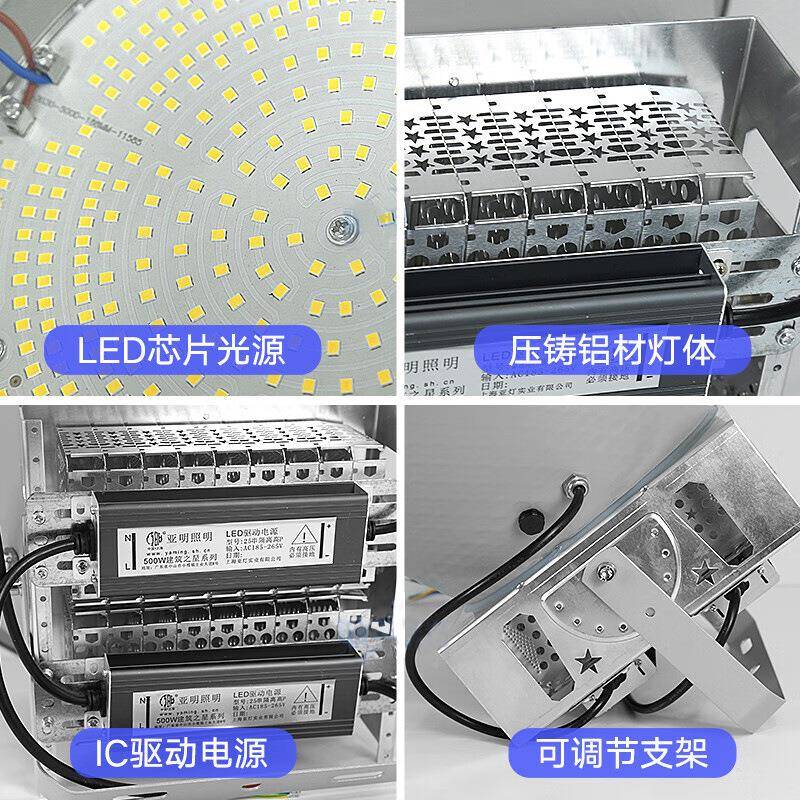 0亚明led照塔吊灯10工00w200W地明灯户外防水工QFG程款探照灯投光