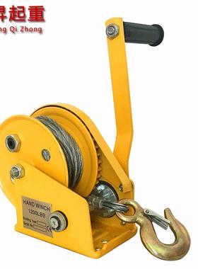 6包邮双向自锁手摇绞盘12018磅手动卷0机家用绞车1800磅200磅吊扬