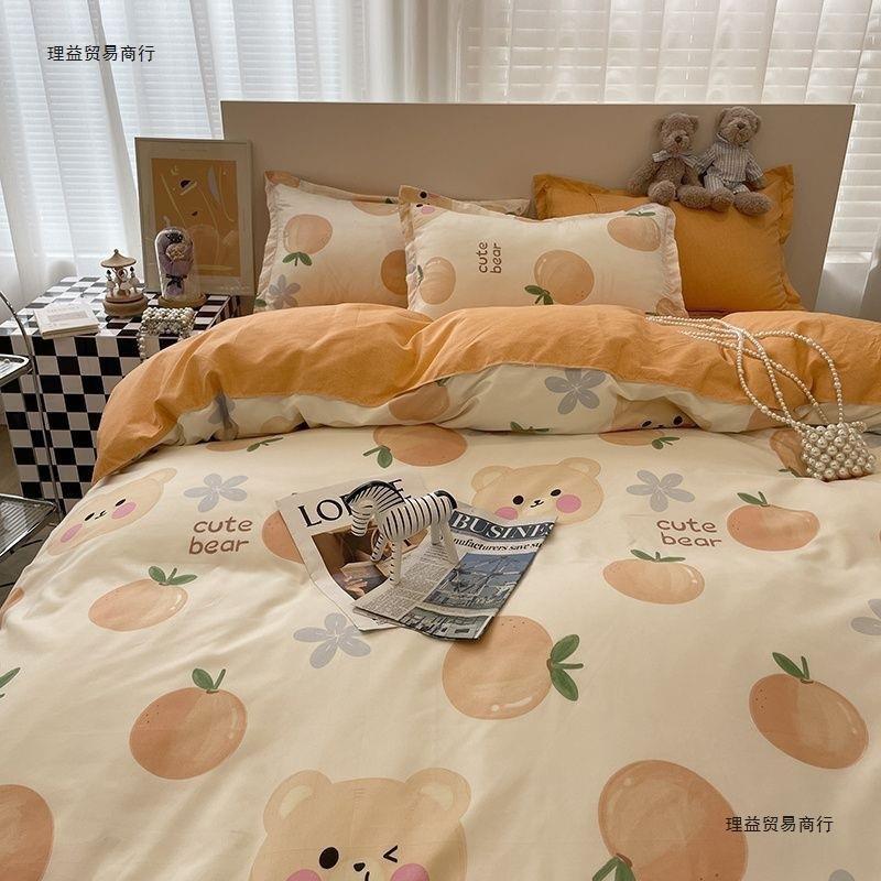 被子全套一整套八件芯cd5e4xkm套厚冬被全套装被褥单加人棉床上用