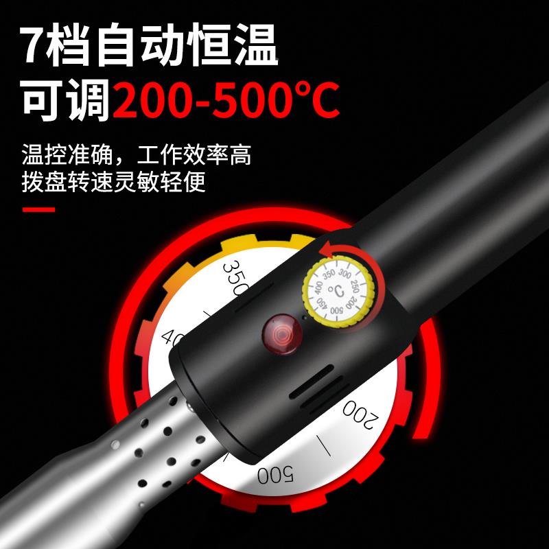 广黄州花大功电689烙级铁300W率外热恒温烙铁1000瓦工业可调温电
