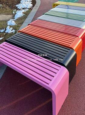 梦铁帆锈钢公园椅户庭外VRC长不椅休闲座椅架长条排椅院广场露天