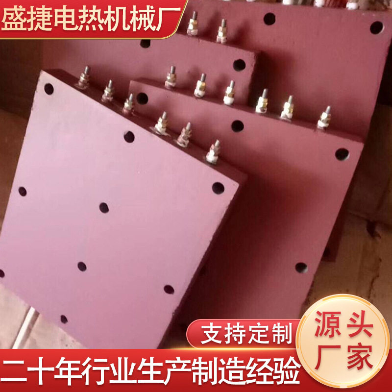 厂家生产供应压铸机铸铁发热套 发热饼 发热块