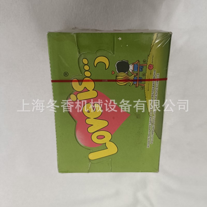 优惠泡泡糖盒全自动透明膜包装机(厂家制造)口香糖透明膜包装机