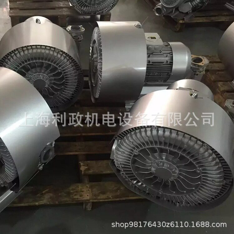 工业吸尘高压环形鼓风机