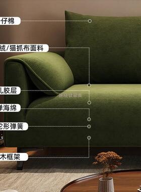 沙发小户型新客位厅205款出租房ZPL卧2室双三人大象耳朵布艺小沙