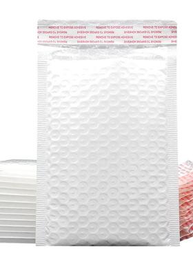 白色珠光膜气XQI泡气信封袋防水物流信封防震泡袋环快保递包装袋