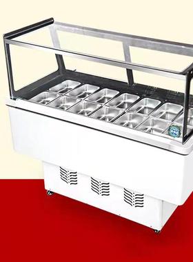 尚厨商用直角四果汤清补EUU凉示水果捞粥冰柜粉冷藏展柜保鲜冰柜