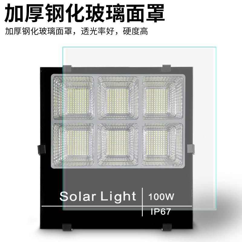 亮新款跨境太阳能投光灯超防路灯户外庭院灯新室外壁MQK灯农村水