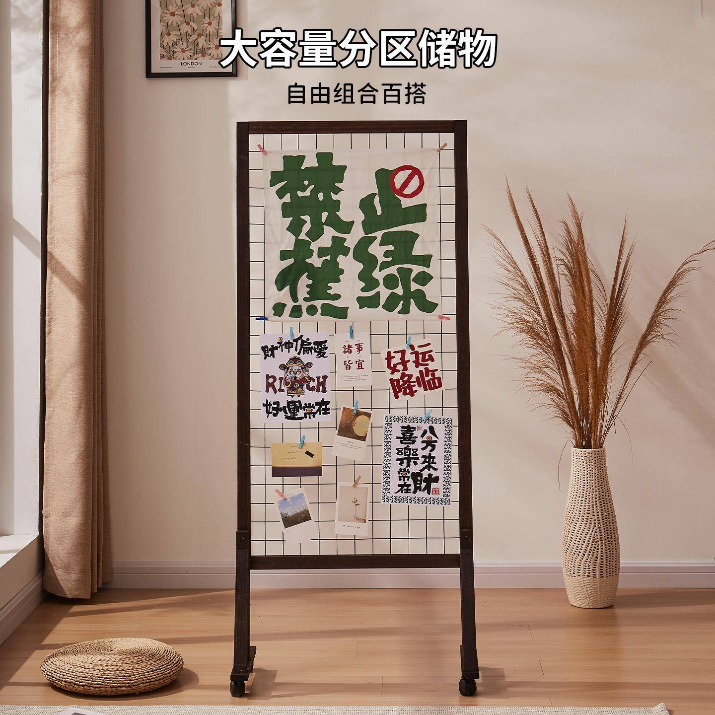 格展示架可网折叠移幼儿园动作品展览架校园美工活动宣传区537展