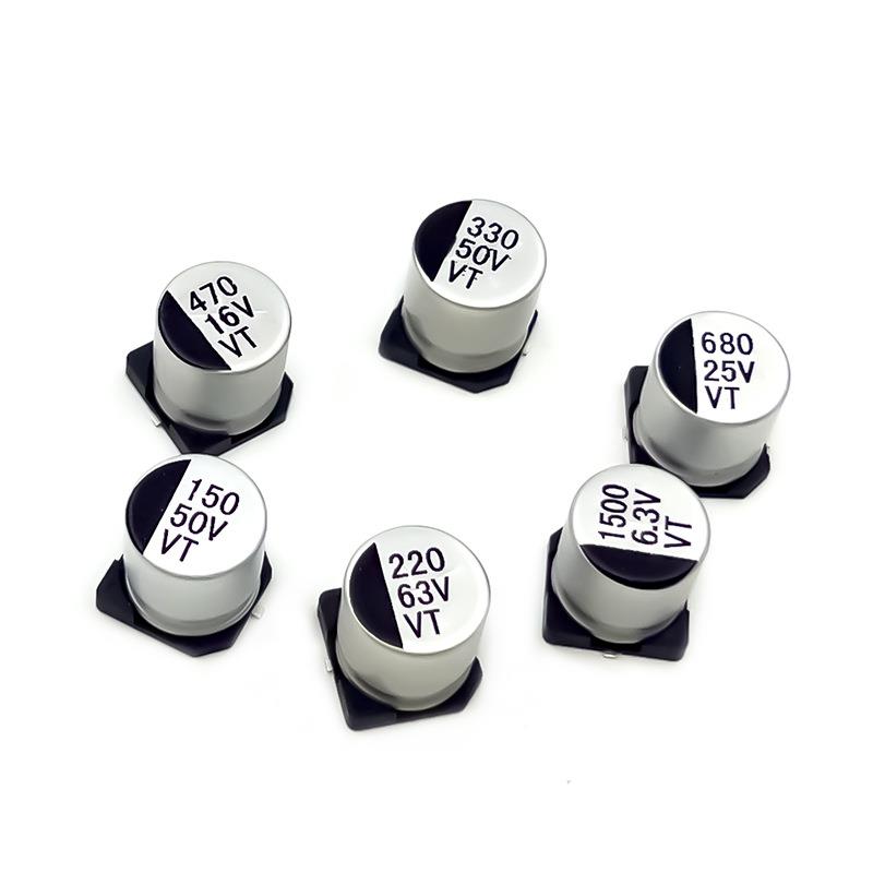 贴1片铝电解电容0V470UF6D10V470UF.3X7.7LE开关驱动电源电解固态