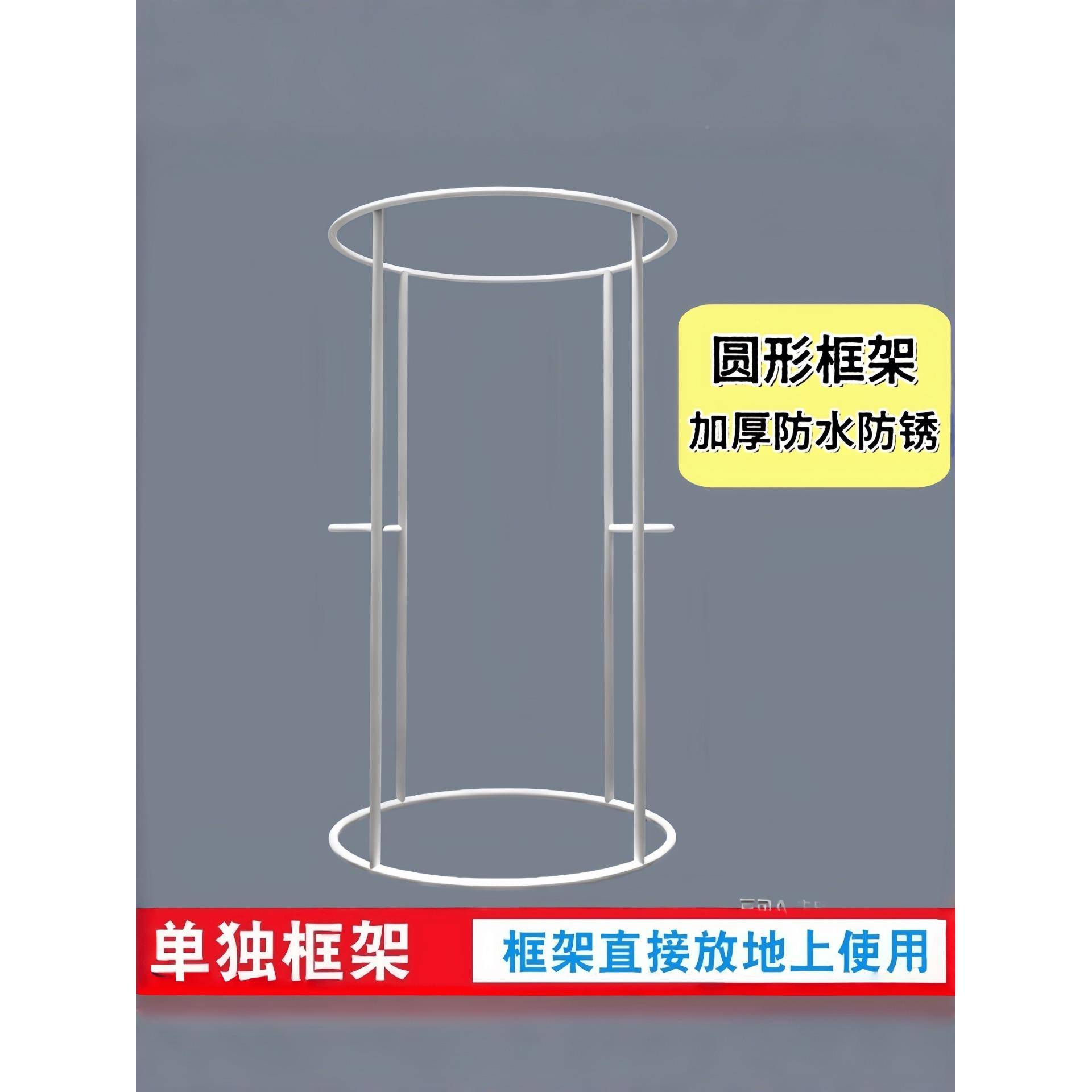 洗浴罩浴RDO帐加厚撑框架用冬天家洗支澡保暖保温浴室防水澡支撑