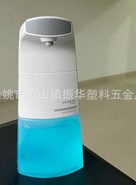 贴牌皂液器洗全自动泡沫洗手智能应皂液82845感器机手液机