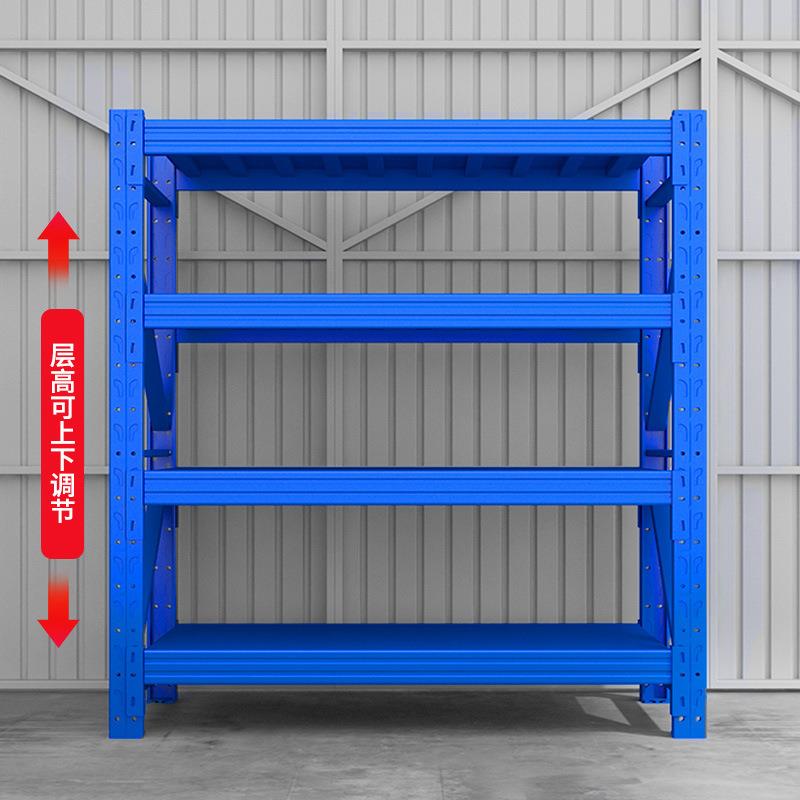 仓仓展货563架置物架库多层储重型货物架示架家用储物架快递架