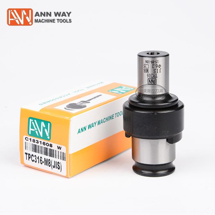 安威TPC-16/TPC80tpc(JIS,IS3O.DIN31,DIN37763)丝攻筒夹扭力型