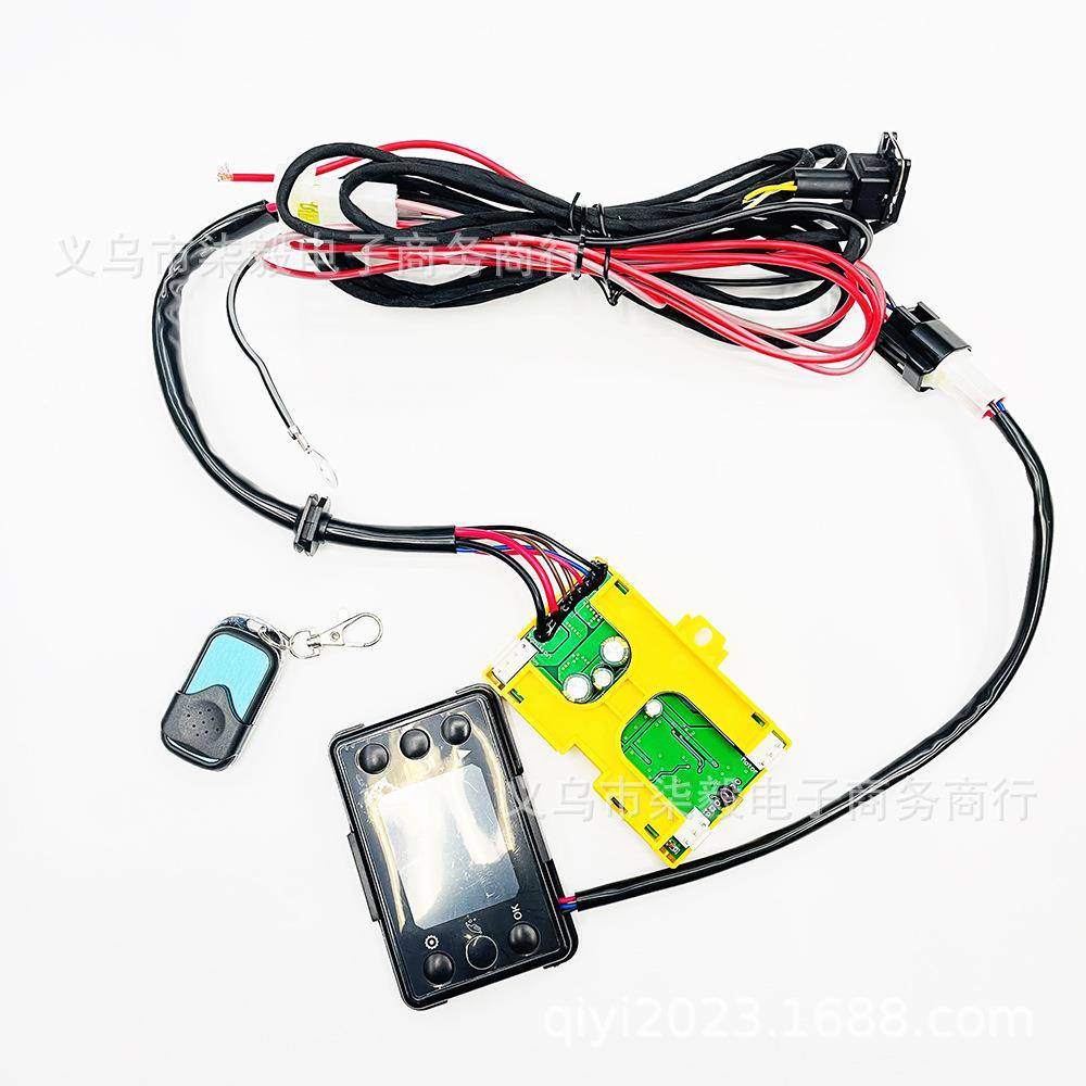 12LJPV2电V空气柴油驻车加热器LC制D脑版线路主板开关控器4套装