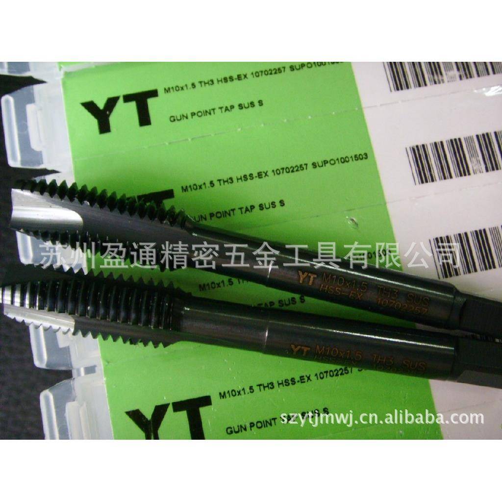 M0*1.5(M进口优质1耐磨用不锈钢专先0端丝攻M1*.5