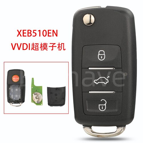 通用于XhorseXEB510ENB5带XT27B超级芯片汽车钥匙VVDI超模子机