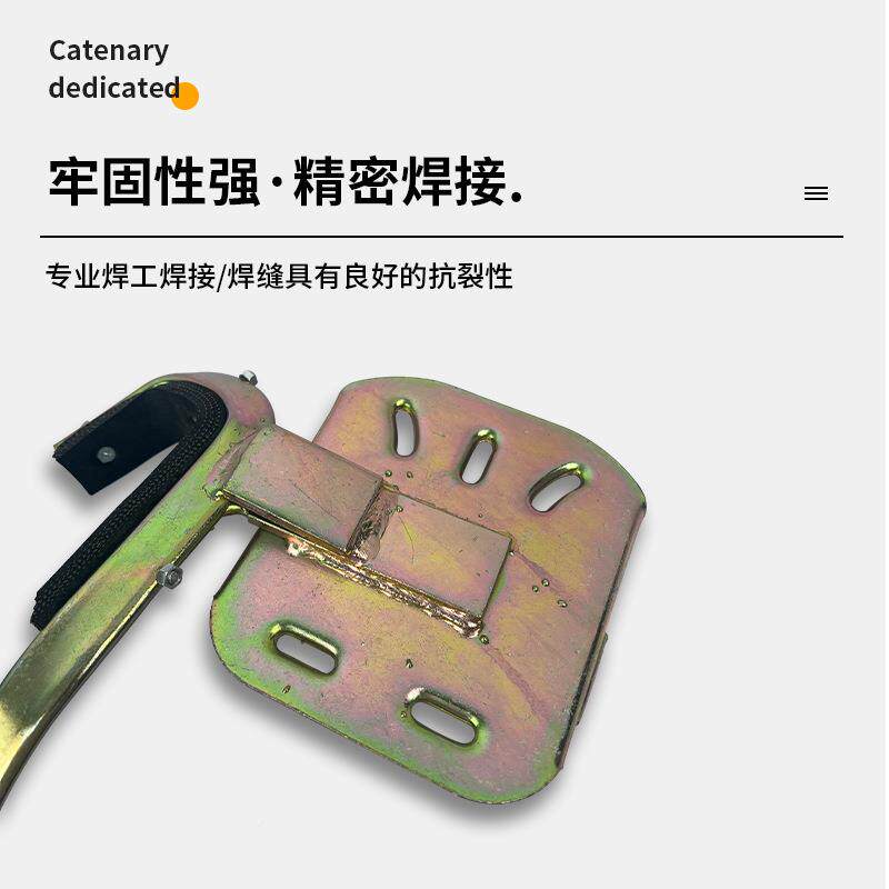 工用字钢柱登杆H型脚扣钢电工OZS管爬杆脚扣柱铁路三角钢脚扣安全