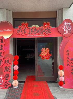 庆铁架子纱幔布幔架花架黑色舞婚艺台背景GPG订婚礼迎宾拱门支架